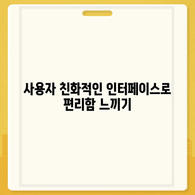 아이폰 16 기본 모델을 매력적으로 보이게 하는 7가지