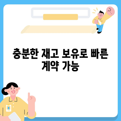 K8 하이브리드 장기렌트 | 재고 충분 확보